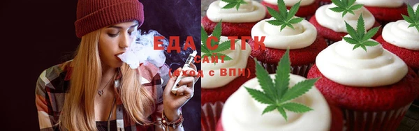 мдма Володарск