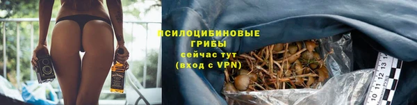 мдма Володарск