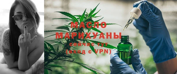 синтетический гашиш Волосово
